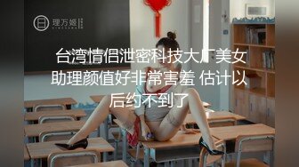 极品主播,私下定制土豪福利