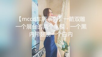 -麻豆传媒MD166-三个姐妹逼我破处 与弟弟的四人群P极品性福乱伦