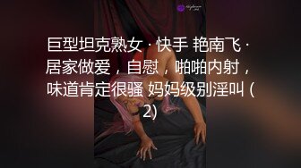 李宗瑞第1部