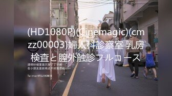 《极品CP魔手外购》色胆包天坑神潜入某公司女厕独占坑位隔板缝中现场实拍超多美女小姐姐方便，脸逼同步前后拍太顶了 (5)