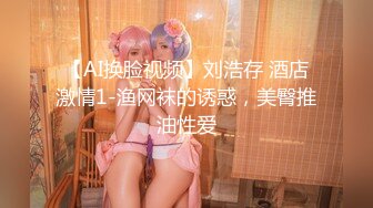 ❤️全网最美 人间绝色~颜值爆表 身材完美 又白又嫩逼毛很少 性感红边黑丝大长腿 一字马骚舞自慰~