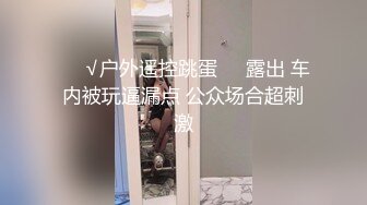 疯狂3P操翻天 极品美女性瘾强 和哥们一起操她满足饥渴小穴 前裹后操太刺激