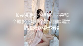 澡堂子偷拍极品身材的美少妇长的漂亮身材也好