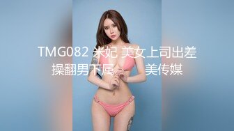 糖心出品-欠租女房客被房东要求肉体偿还-小七软同学