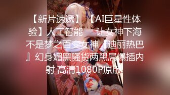 极品尤物网红女神！爆乳美腿超棒身材！全裸摆弄各种姿势，翘起屁股掰开美穴，手指扣弄流了好多水