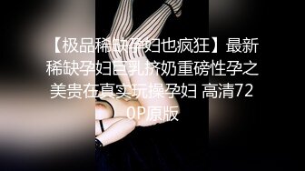 《新年贺岁档》百万粉丝推特网红刘玥国产剧情AV回家的诱惑和闺蜜一起3P大战国语对白