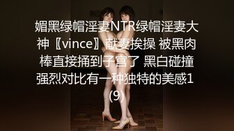      帅哥约了个整了容的漂亮女神  调情撩了半个小时 妹子开始还反抗 小哥看出她只是假装 其实也想要