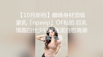 搞基大场面两个男人操一个小妖