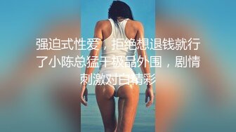 【无水印精选】【王者泄密】黄发纹身骚女浴室做爱遭泄密