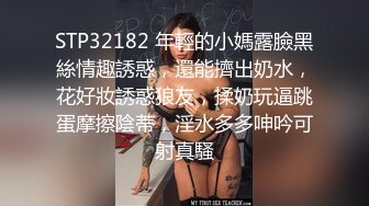 【足控狂喜】国产清纯美足M小母狗「BlackCatluna」OF露脸私拍 反差婊欲求不满自慰足交性爱多人啪啪