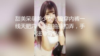 大奶美女 富二代开着豪车带美女兜风 妹子表情好兴奋 随便在路边把事办了