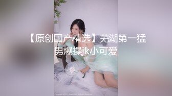 ★☆《女神嫩妹足交控必备》★☆最新666元电报群福利~珠海美腿玉足小姐姐推特网红LISA私拍完~龟责榨精裸足丝袜推油精射《女神嫩妹足交控必备》最新666元电报群福利~珠海美腿玉足小姐姐推特网红LISA私拍完~龟责榨精裸足丝袜推油精射  (8)