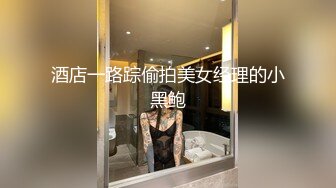 操得大奶头老婆“嗷嗷”直叫！-朋友-模特-路人