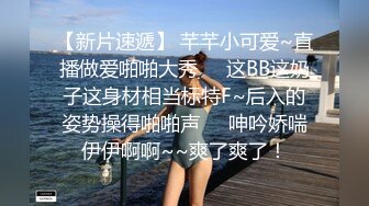 娇小苗条金发女孩逆天挑战几个威猛黑鬼抱起来双插菊花阴道各种姿势操