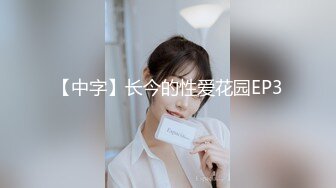 最新黑人【宇航员】PUA中国金融女主管feifei，终极章之豪华礼包 (4)