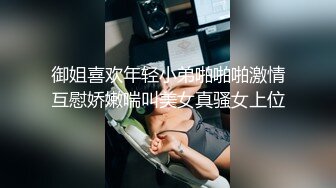 丰满人妻被操的满脸潮红