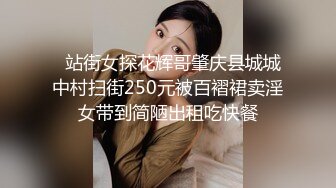 [2DF2] 小陈头星选长相清纯萝莉裙妹子第二炮3p啪啪，两人玩弄美乳翘屁股掰穴骑乘边操边口交 - soav_evMerge[BT种子]