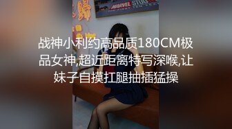 推特巨乳福利姬 万听  抖奶裸舞自慰弹力插无水印福利视频合集[43V] (27)