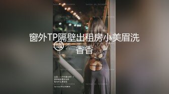 05 聰明球推薦 _ 女人不能被嫌鬆，這東西讓妳超會夾！【附心得】