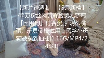 商场白色隔板女厕全景偷拍多位年轻少妇的极品美鲍4 (3)