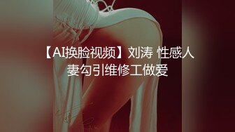 屁股大过肩的女友