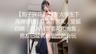   长发飘飘学生制服清纯小妹  满背纹身视觉反差  扎起双马尾吸吮大屌  主动骑乘爆插小穴&nb