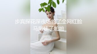 【极品 露脸私拍】暖桃酱 沉海 三点全露诱人至极 M腿淫息逼人诱茎充血 鲜嫩白虎凸激乳粒 绝美酮体艺术少女