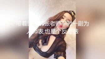 【新片速遞】巨乳轻熟女 逼逼有什么好看的我逼口小小的 休息一下吧 我头晕腿抽筋发软 你一个女人搞不定 身材苗条被小哥操的怀疑人生