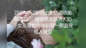 【新片速遞】2022-5-18【老王1探花】攻略女技师玩真实，身材不错小姐姐，骑在身上用屌磨蹭，翘起大肥臀扣穴