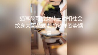 云上会所KTV之偷拍女厕所YSHS 64