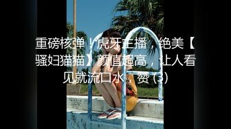 【新速片遞】 ☀️品学兼优小母狗☀️女高学妹不好好学习被金主爸爸带到酒店操小骚逼，性感黑丝剪开羞耻小洞洞 衣服不脱直接爆操