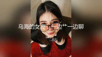 福州泰禾00后兰兰