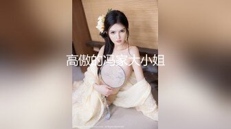 【网红反差婊】饼干姐姐 制服诱惑护士姐姐の独家疗法 诱人白虎嫩穴裹吮你能坚持多久 骚语催精一起手淫高潮