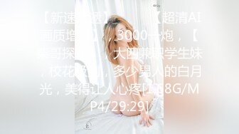 11/20精选 360白床大屏幕主题-假发大叔也搞点浪漫，女友开心死了