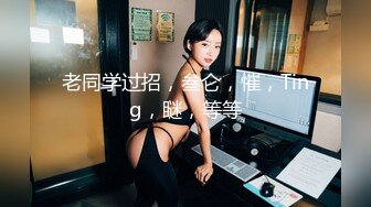 【长期订阅更新】人气反差ASMR女网黄「deerlong」OF性爱私拍 男朋友用VR看色情影片时候帮他服务