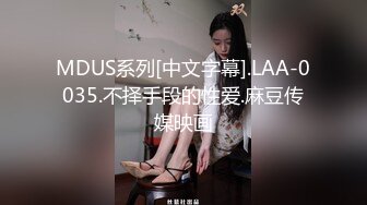 Onlyfans推特网红 极品身材颜值眼镜娘 xreindeers 欲求不满漂亮大奶人妻吃鸡啪啪2