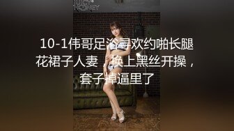 专约良家大神『jaacckk999』最新流出❤️大一学妹 小护士 实习空乘 众多骚婊 羡慕大神的钞能力和渠道，夜夜做新郎02实习护士 (3)