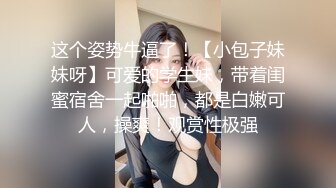 风韵大娘的口活不含糊，‘我想喝你的牛奶，尝尝你牛奶的滋味’，阿姨说这话好骚气啊！