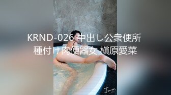 推特大神EDC性爱新作甄选-爆裂黑丝模特身材女友内射高潮 户外野操站炮超刺激