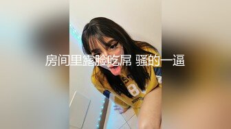 TM0137娇弱女仆的日常调教-丽萨