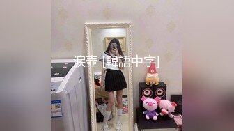 ??演员、模特于一身网红极品波霸反差婊女神【谭晓彤】最新私拍，倾国倾城复古COS贵妃分开双腿蜜穴慢慢张开自摸特写骚洞