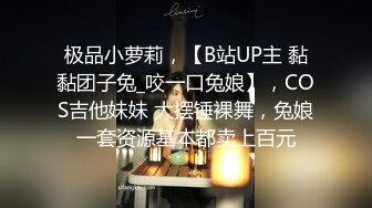 《震撼福利✿超强✿乱L》真实原创大神心机男表面认的干妈内心就是想肏她~保养不错的大屁股干妈寂寞骚得狠~干B干屁眼口爆全都行