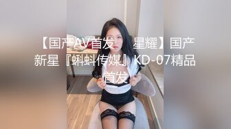 《顶级震撼✿淫乱盛宴》无可挑剔九头身马甲线大长腿终极绿帽骚妻OLsou订阅私拍，与多名单男群P乱交，女神的形象如此反差