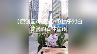 麻豆传媒 MM-045 美女房东来收租 小伙囊中羞涩用肉棒来还债 吴MM