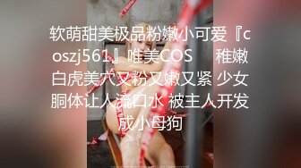 55岁粉丝肥熟坦克2