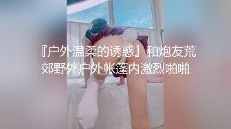 《女神嫩妹足交控✿必备》最新666元电报群福利~珠海美腿玉足小姐姐推特网红LISA私拍②~龟责榨精裸足丝袜推油精射