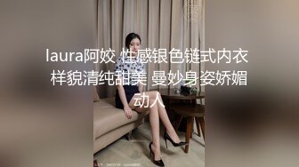 【OnlyFans】台湾网红少妇 Clickleilei刘蕾蕾付费订阅写真 露点自拍，打卡全球网红景点，从少女到孕妇的记录 63