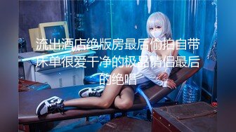 ✨少女长筒白袜✨腰部以下全是腿 气质魔鬼身材女神主动上位骑乘，清纯少女被肏出白浆 超嫩性感美腿尤物