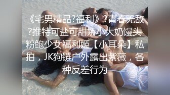 晚上没事做找炮友来一炮