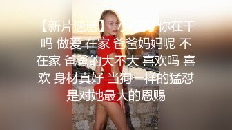 足足一小时才满足